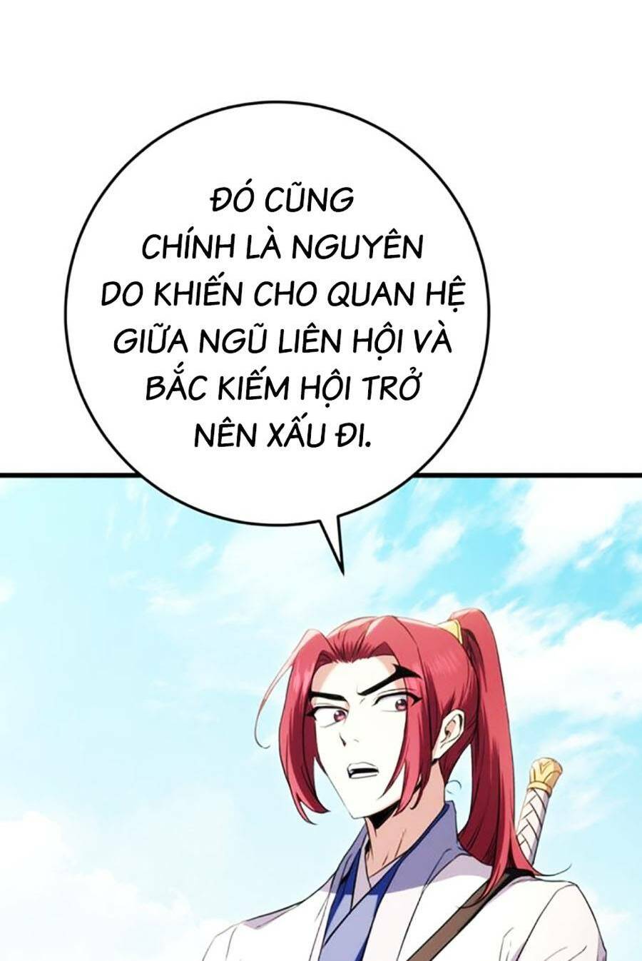 Thanh Kiếm Của Hoàng Đế Chapter 14 - Trang 2