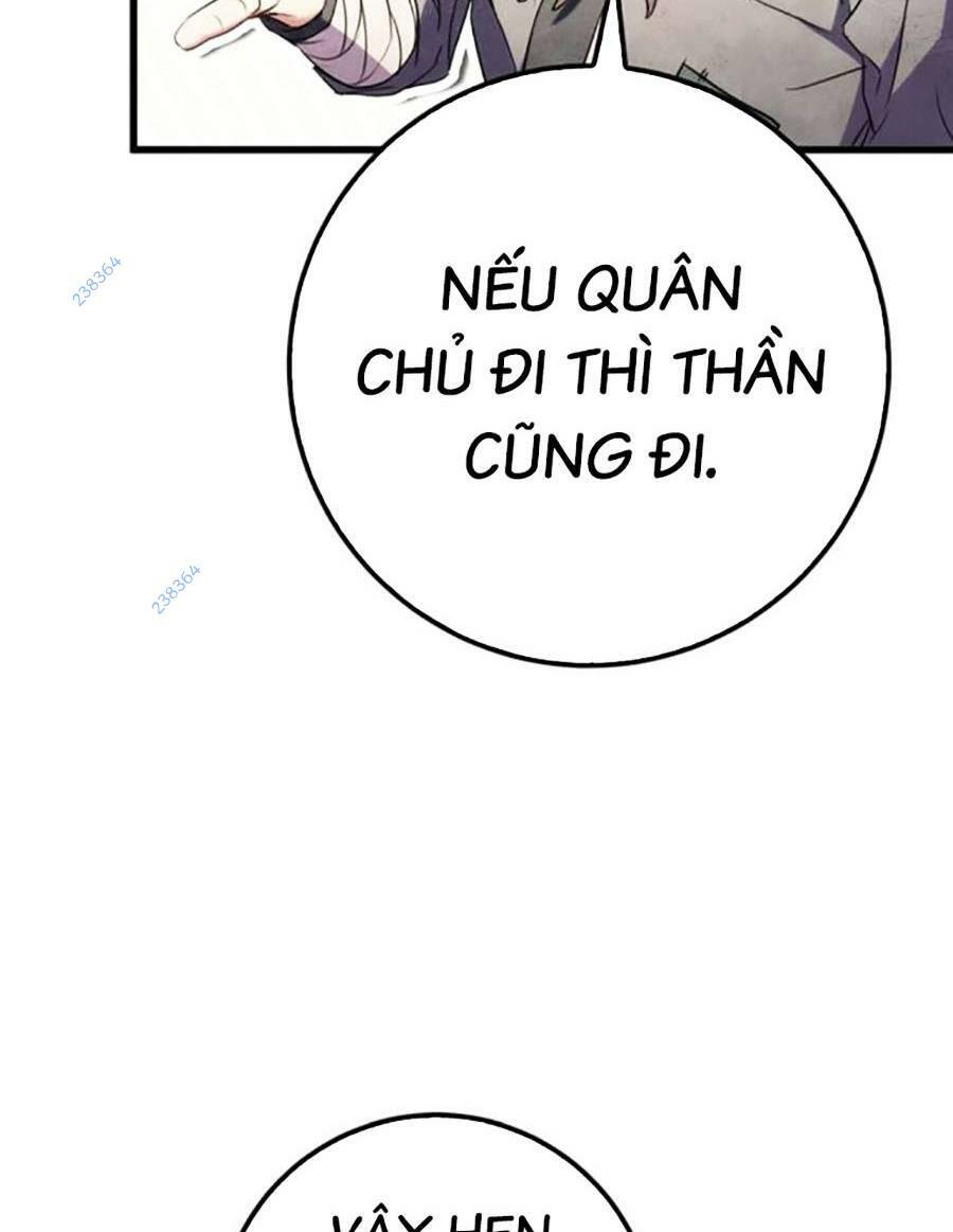 Thanh Kiếm Của Hoàng Đế Chapter 13 - Trang 2