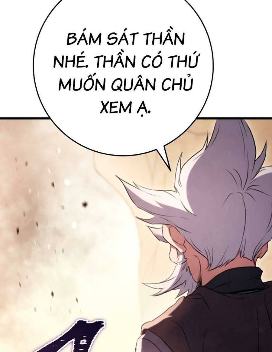 Thanh Kiếm Của Hoàng Đế Chapter 13 - Trang 2