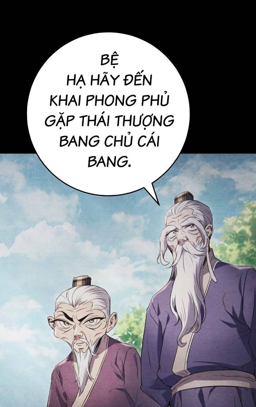 Thanh Kiếm Của Hoàng Đế Chapter 13 - Trang 2