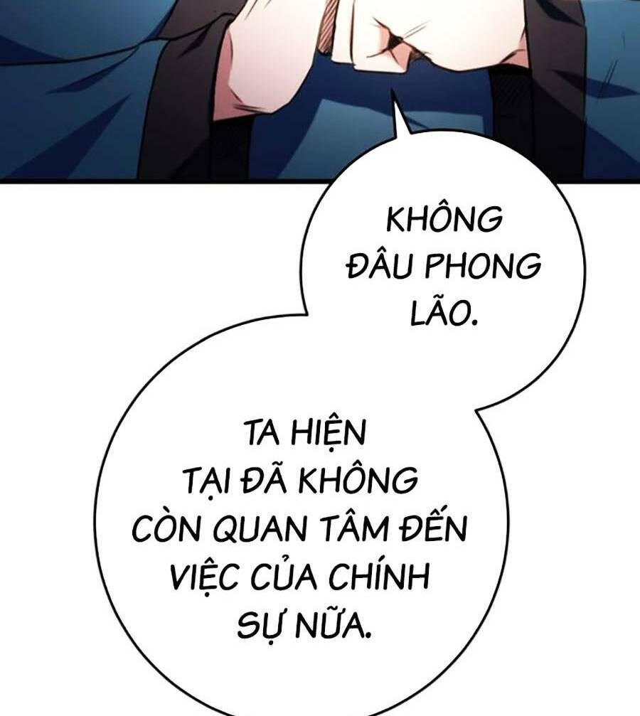 Thanh Kiếm Của Hoàng Đế Chapter 13 - Trang 2