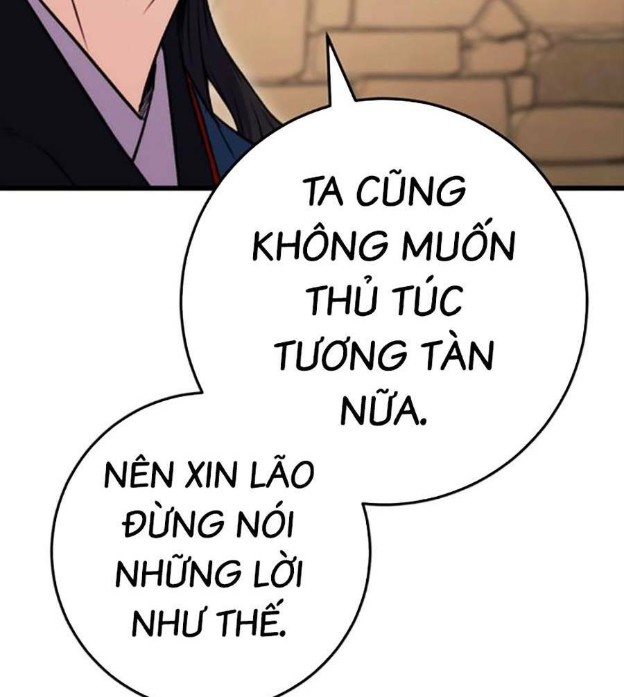 Thanh Kiếm Của Hoàng Đế Chapter 13 - Trang 2