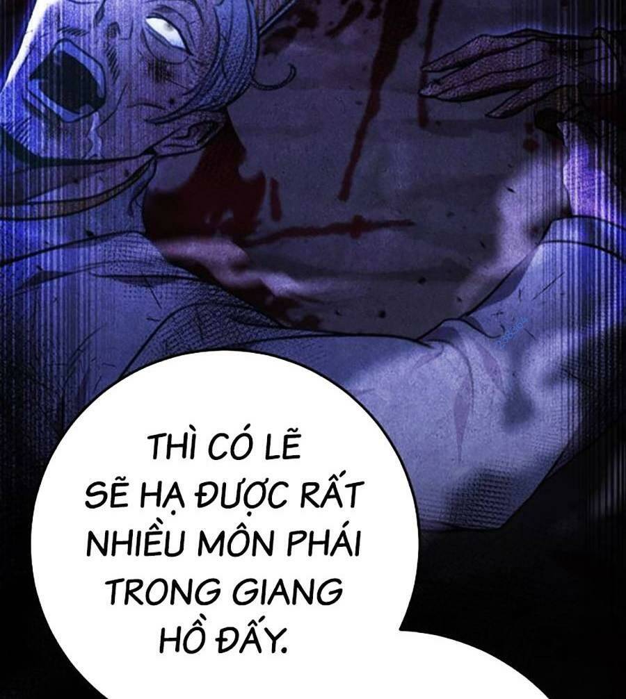 Thanh Kiếm Của Hoàng Đế Chapter 13 - Trang 2