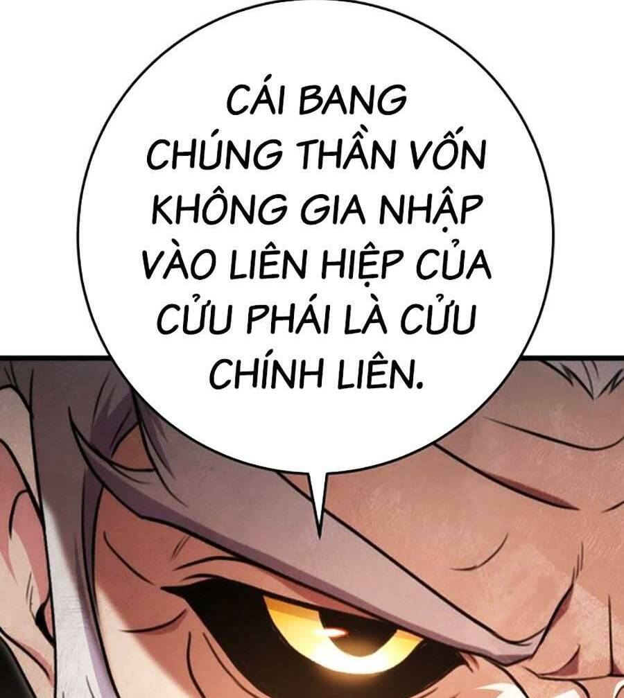 Thanh Kiếm Của Hoàng Đế Chapter 13 - Trang 2