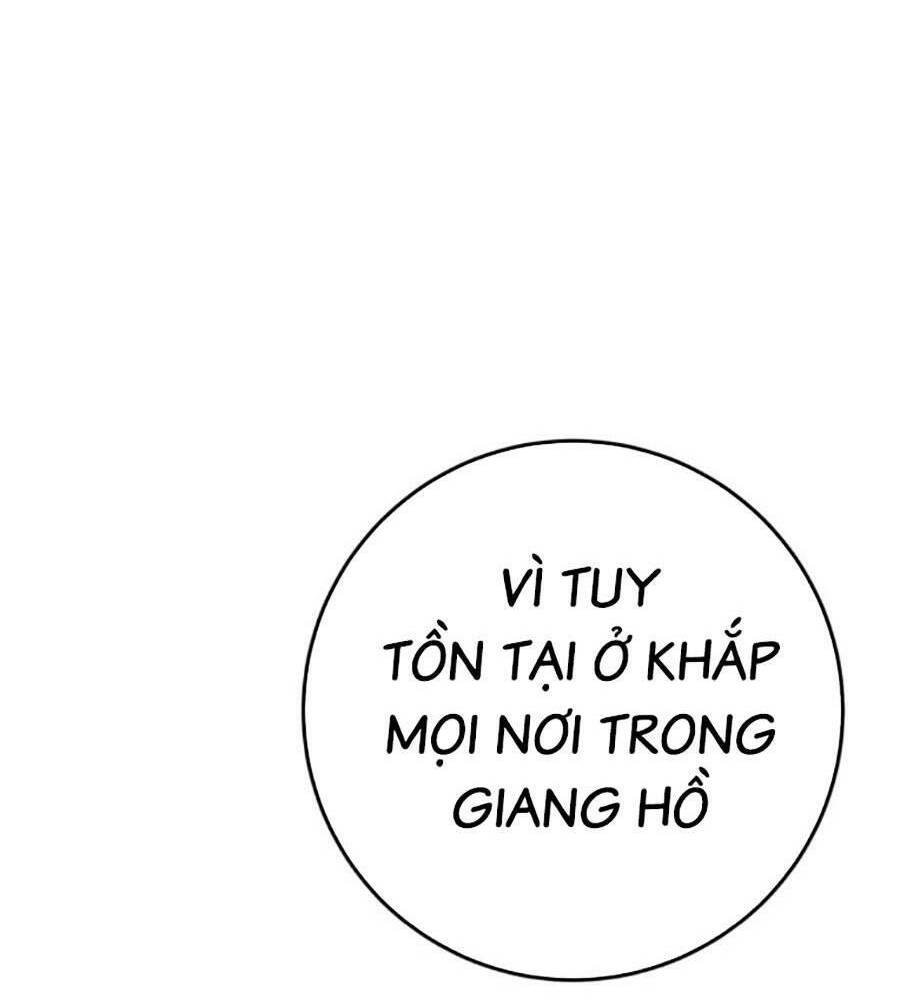 Thanh Kiếm Của Hoàng Đế Chapter 13 - Trang 2