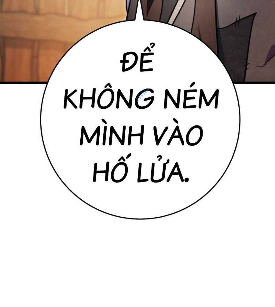 Thanh Kiếm Của Hoàng Đế Chapter 13 - Trang 2