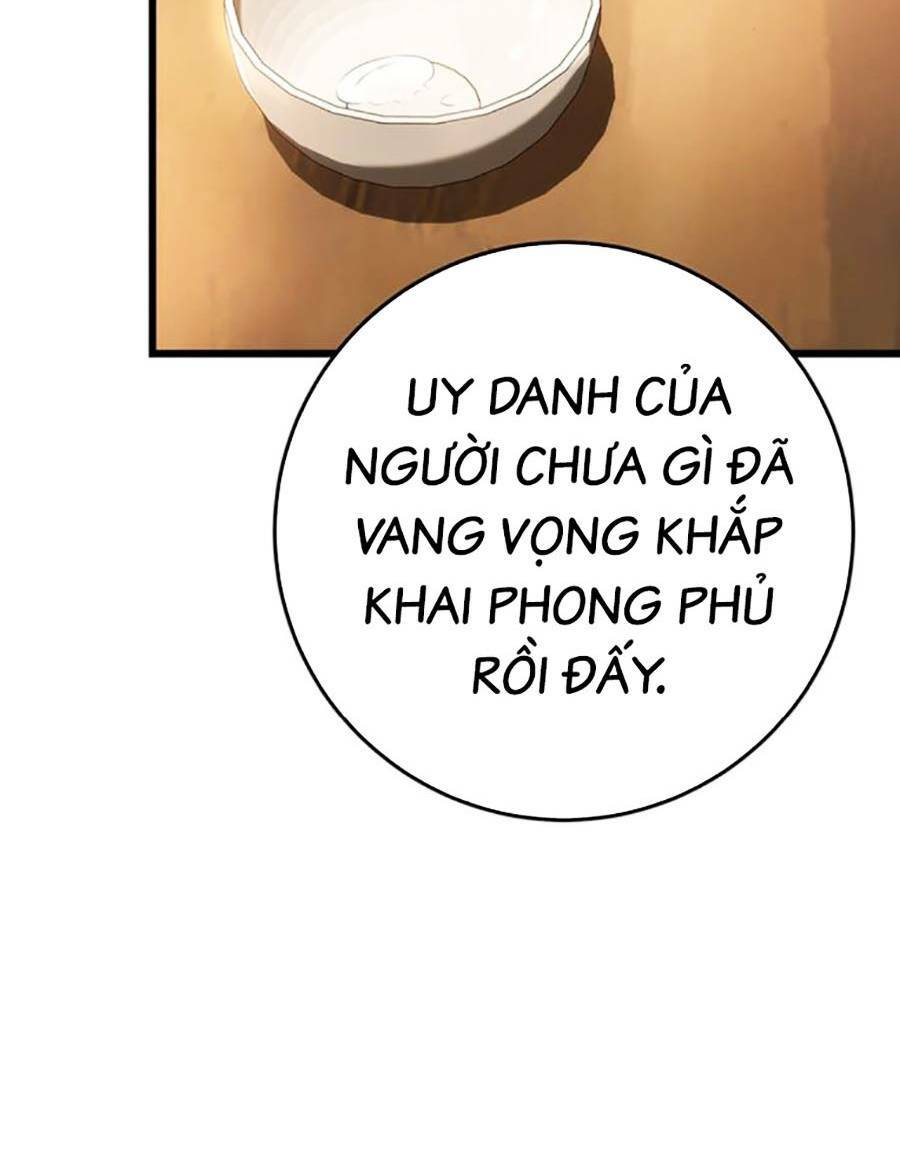 Thanh Kiếm Của Hoàng Đế Chapter 13 - Trang 2