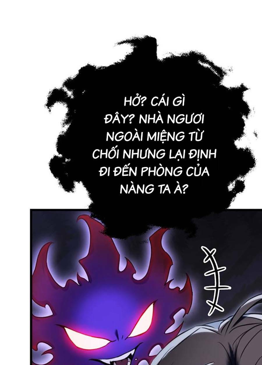 Thanh Kiếm Của Hoàng Đế Chapter 12 - Trang 2