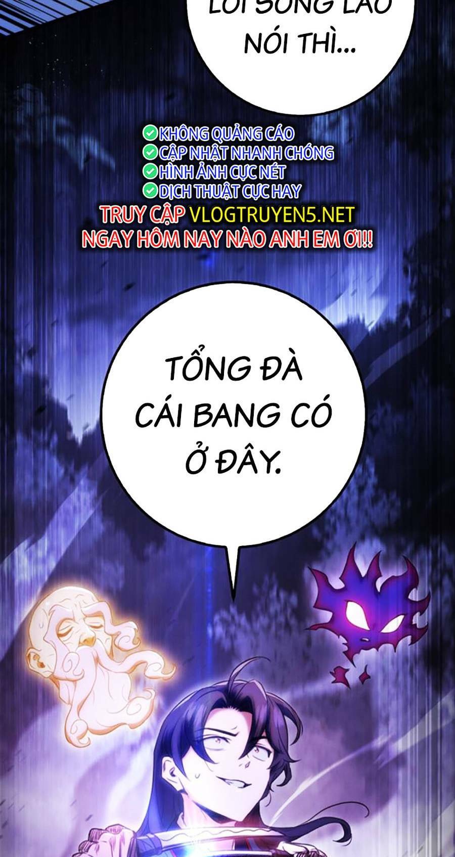 Thanh Kiếm Của Hoàng Đế Chapter 12 - Trang 2