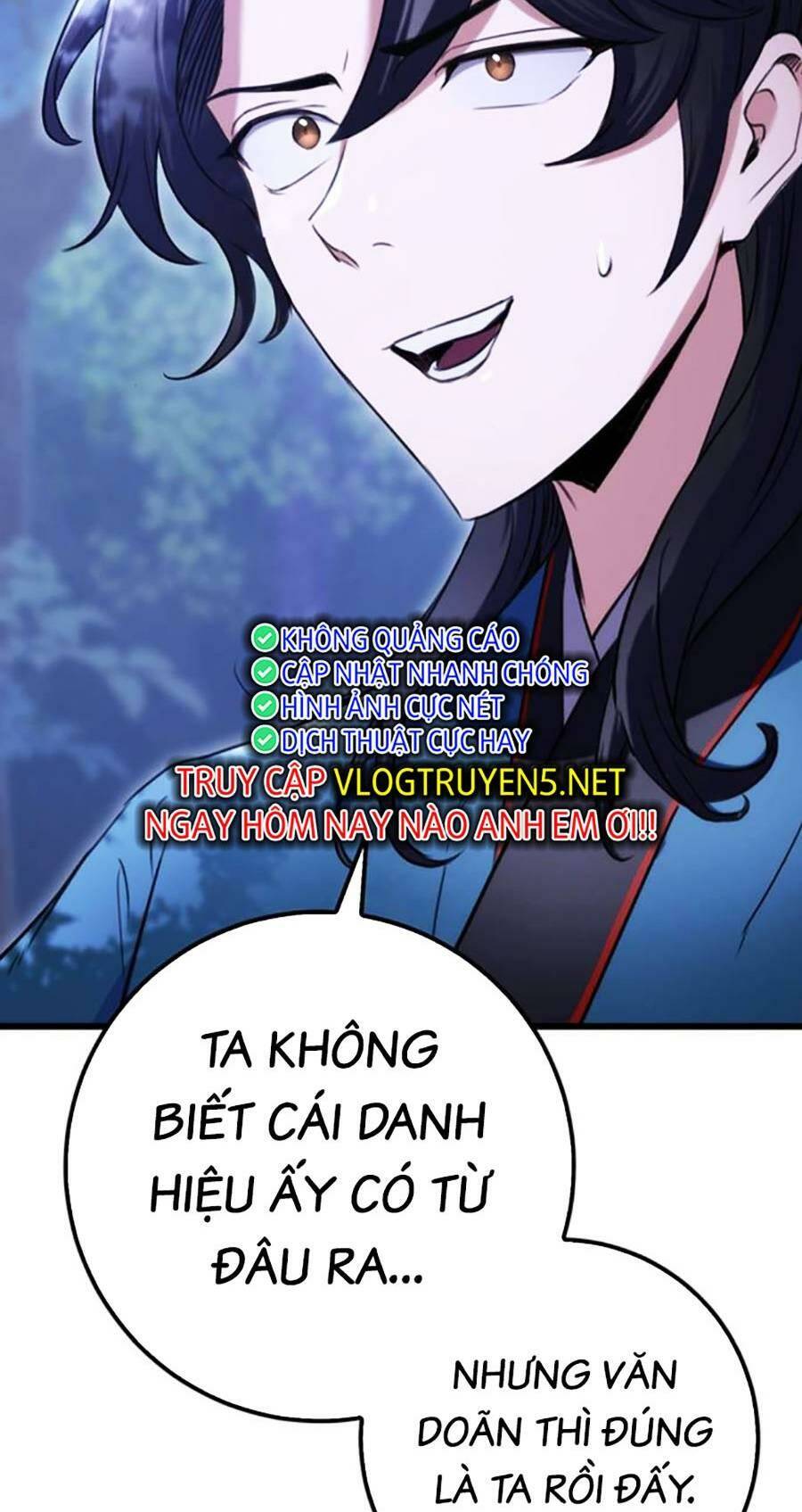 Thanh Kiếm Của Hoàng Đế Chapter 12 - Trang 2