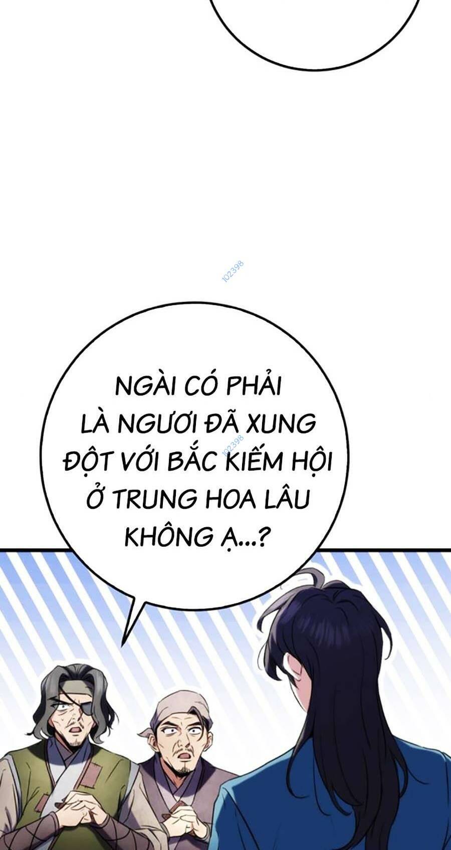 Thanh Kiếm Của Hoàng Đế Chapter 12 - Trang 2