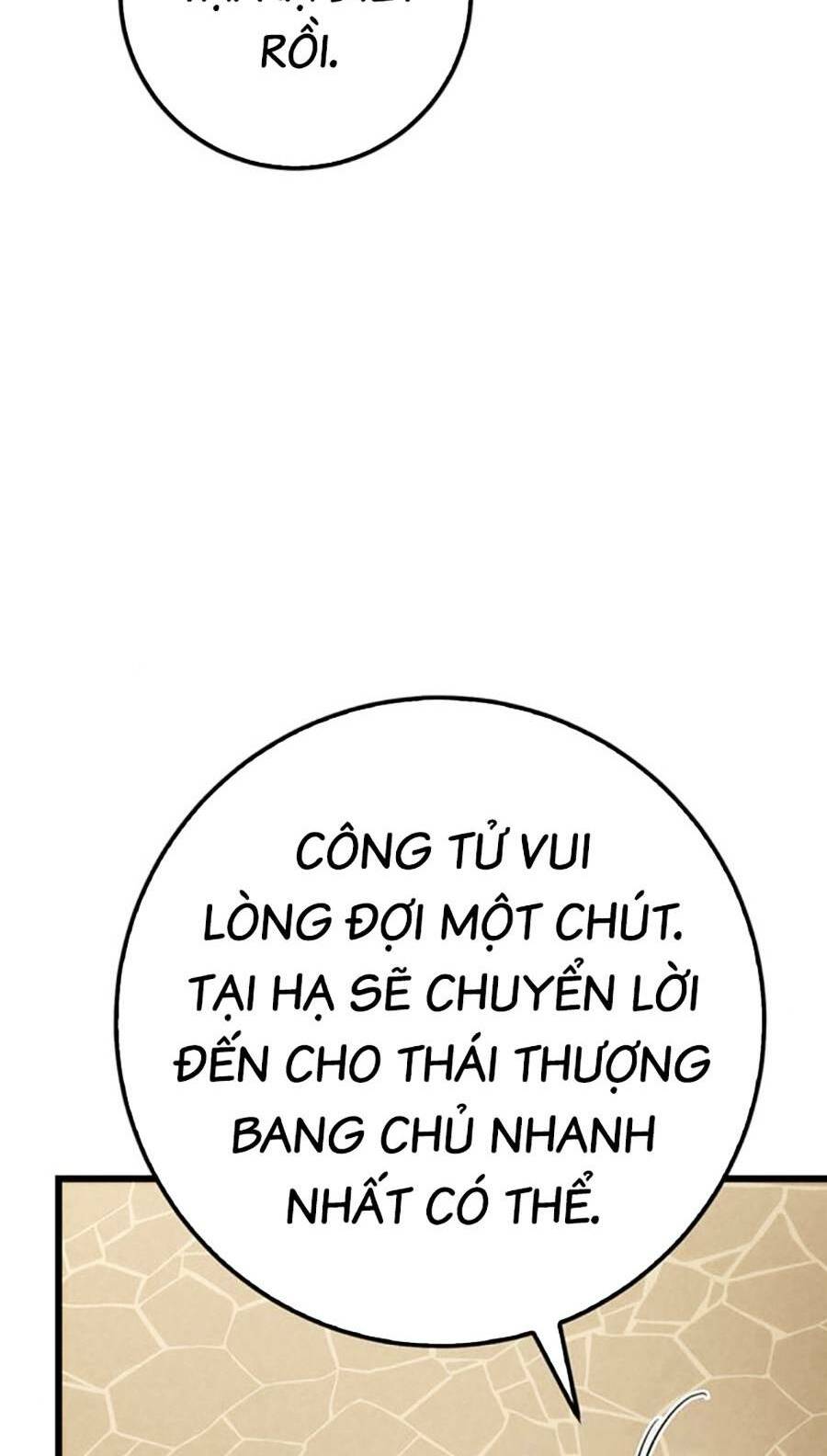 Thanh Kiếm Của Hoàng Đế Chapter 12 - Trang 2