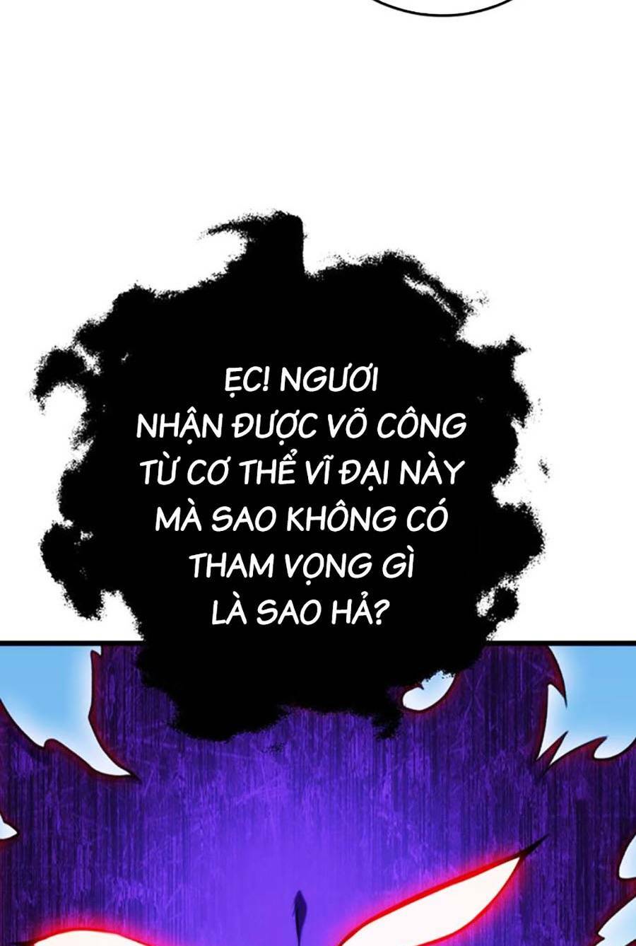 Thanh Kiếm Của Hoàng Đế Chapter 11 - Trang 2