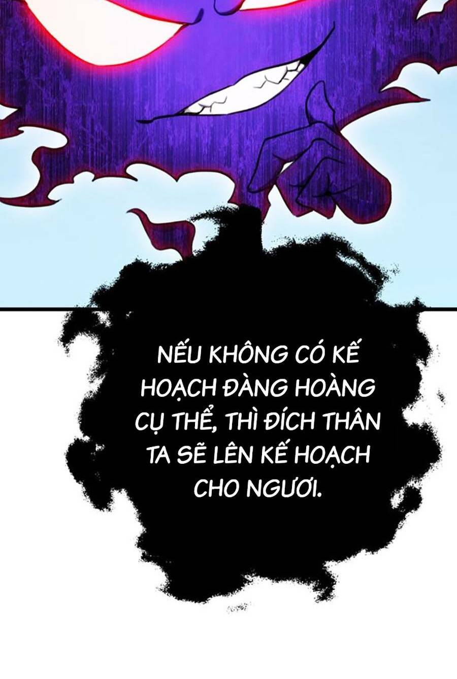 Thanh Kiếm Của Hoàng Đế Chapter 11 - Trang 2