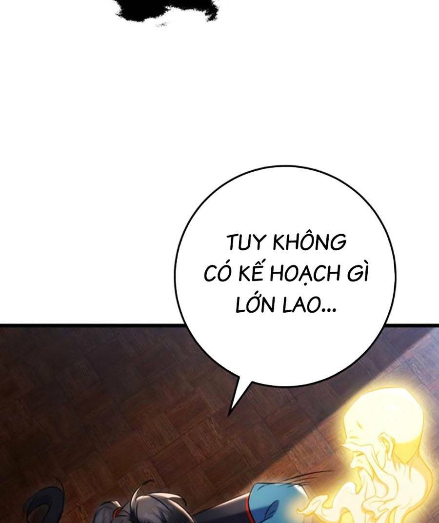 Thanh Kiếm Của Hoàng Đế Chapter 11 - Trang 2