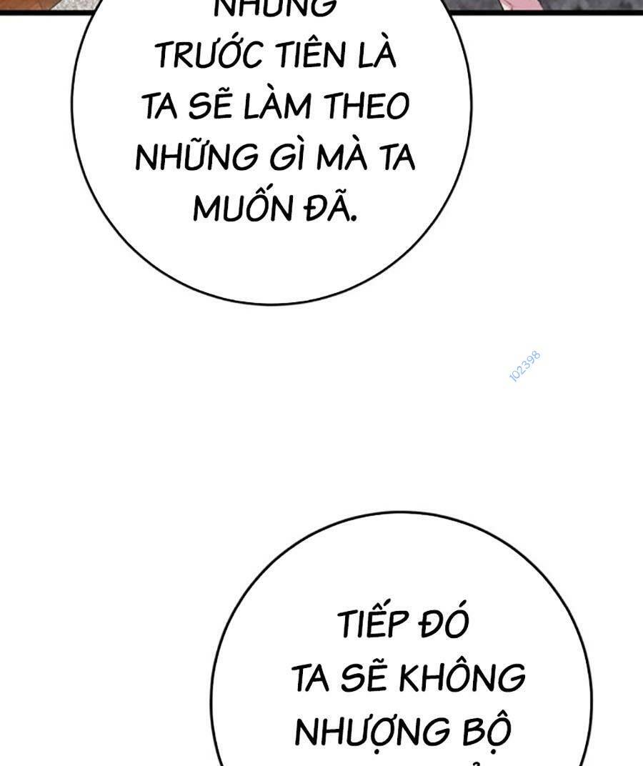 Thanh Kiếm Của Hoàng Đế Chapter 11 - Trang 2