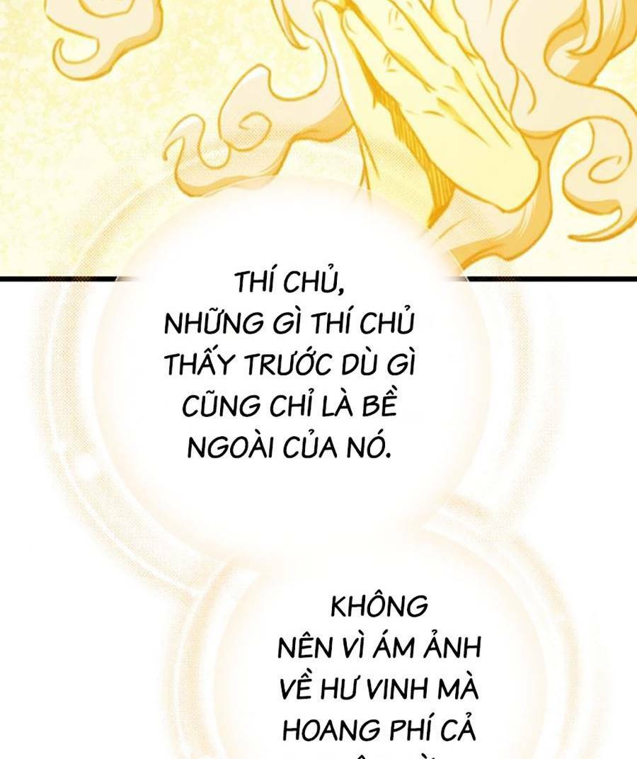 Thanh Kiếm Của Hoàng Đế Chapter 11 - Trang 2