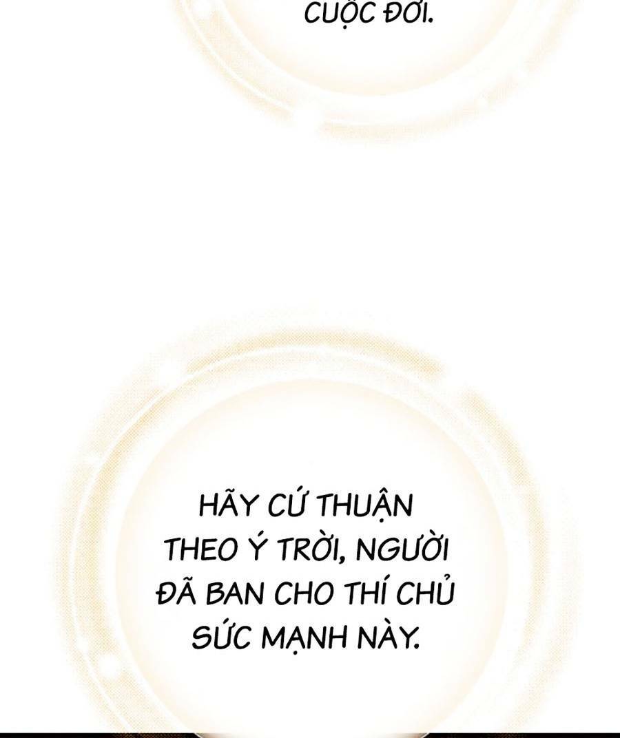 Thanh Kiếm Của Hoàng Đế Chapter 11 - Trang 2