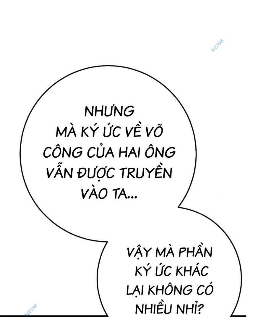 Thanh Kiếm Của Hoàng Đế Chapter 11 - Trang 2