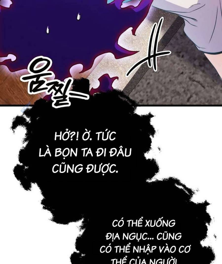 Thanh Kiếm Của Hoàng Đế Chapter 11 - Trang 2