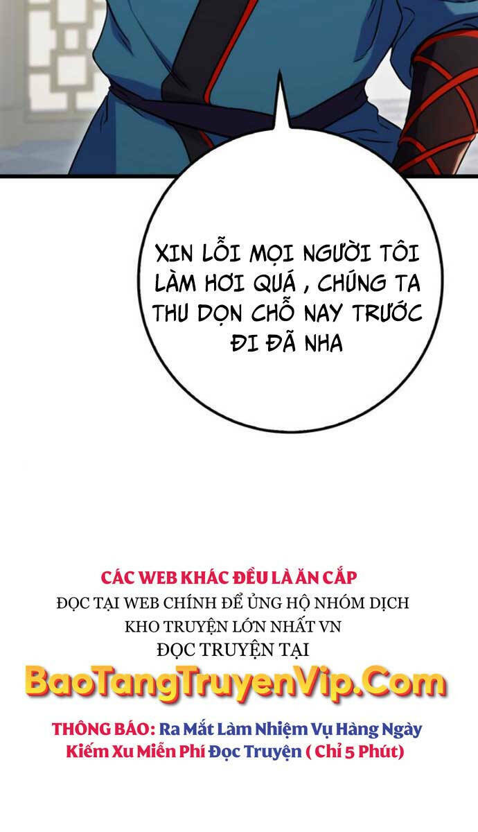 Thanh Kiếm Của Hoàng Đế Chapter 10 - Trang 2