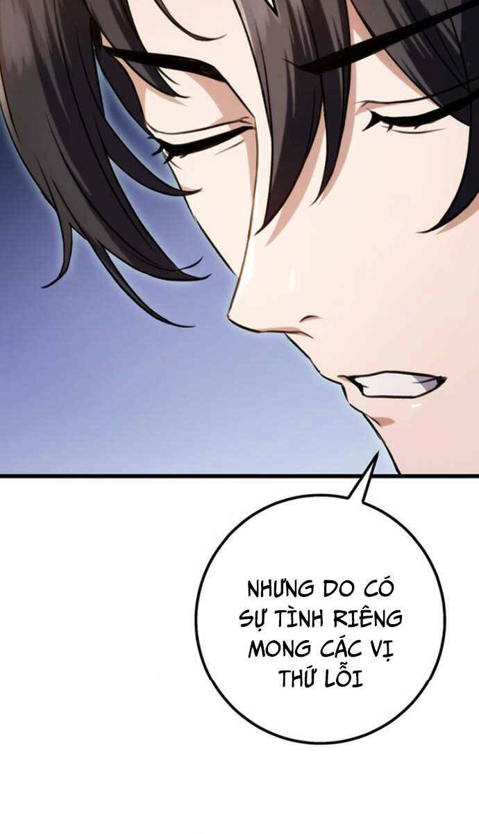 Thanh Kiếm Của Hoàng Đế Chapter 10 - Trang 2