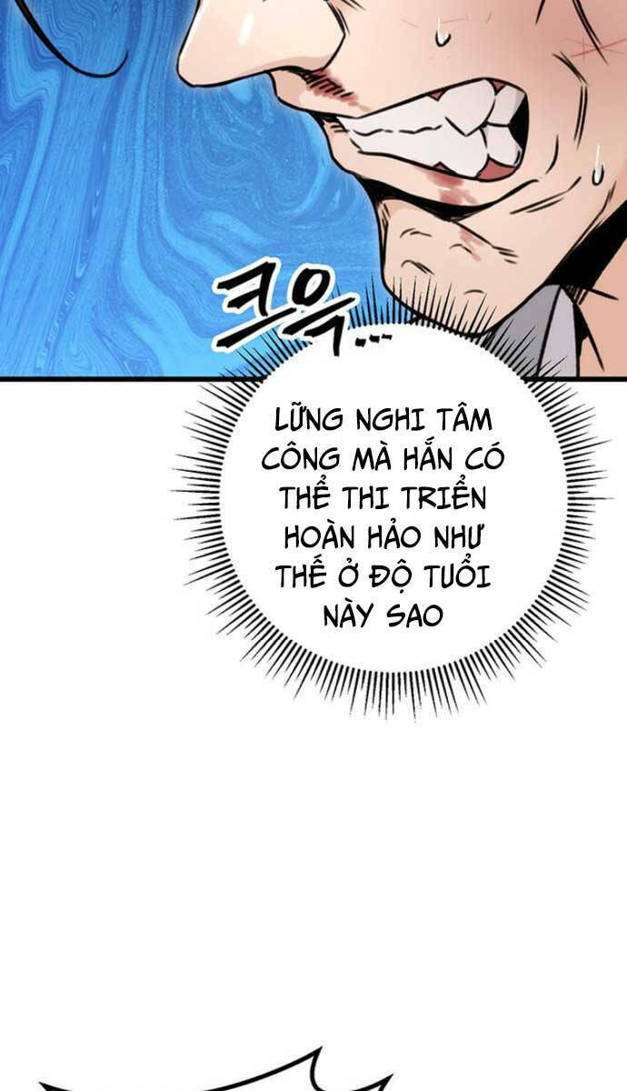 Thanh Kiếm Của Hoàng Đế Chapter 10 - Trang 2