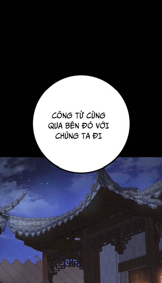 Thanh Kiếm Của Hoàng Đế Chapter 10 - Trang 2