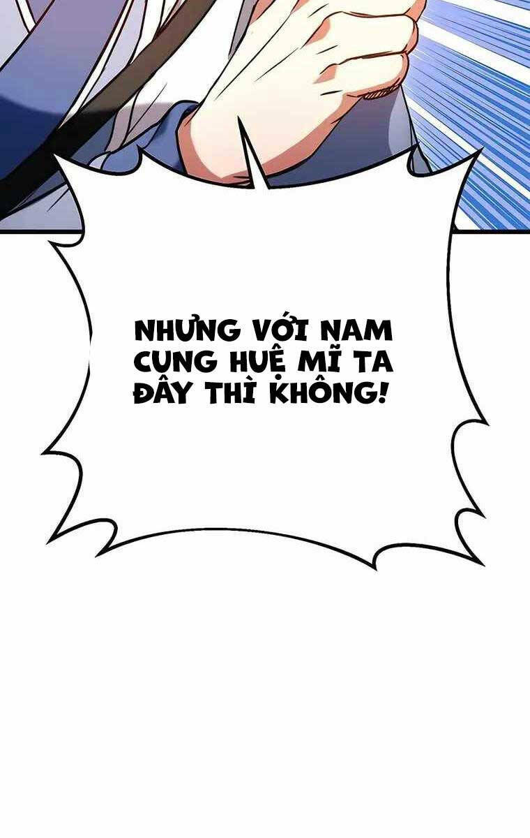 Thanh Kiếm Của Hoàng Đế Chapter 8 - Trang 2