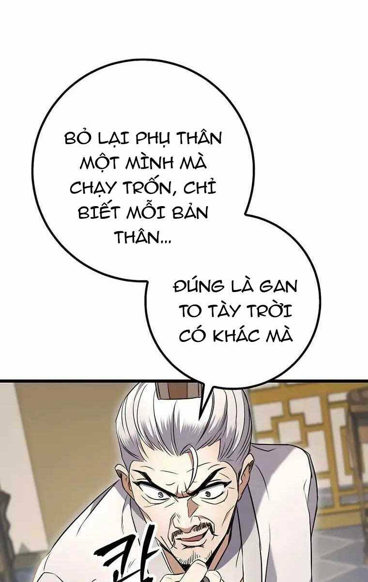 Thanh Kiếm Của Hoàng Đế Chapter 8 - Trang 2