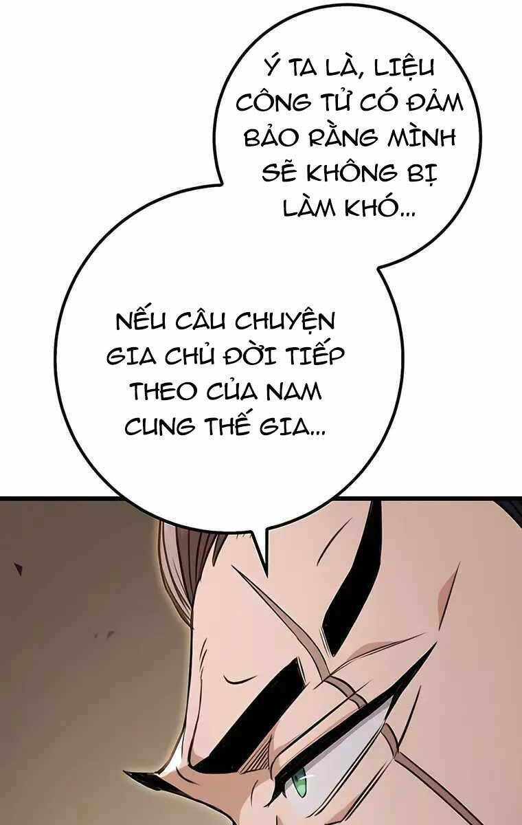 Thanh Kiếm Của Hoàng Đế Chapter 8 - Trang 2