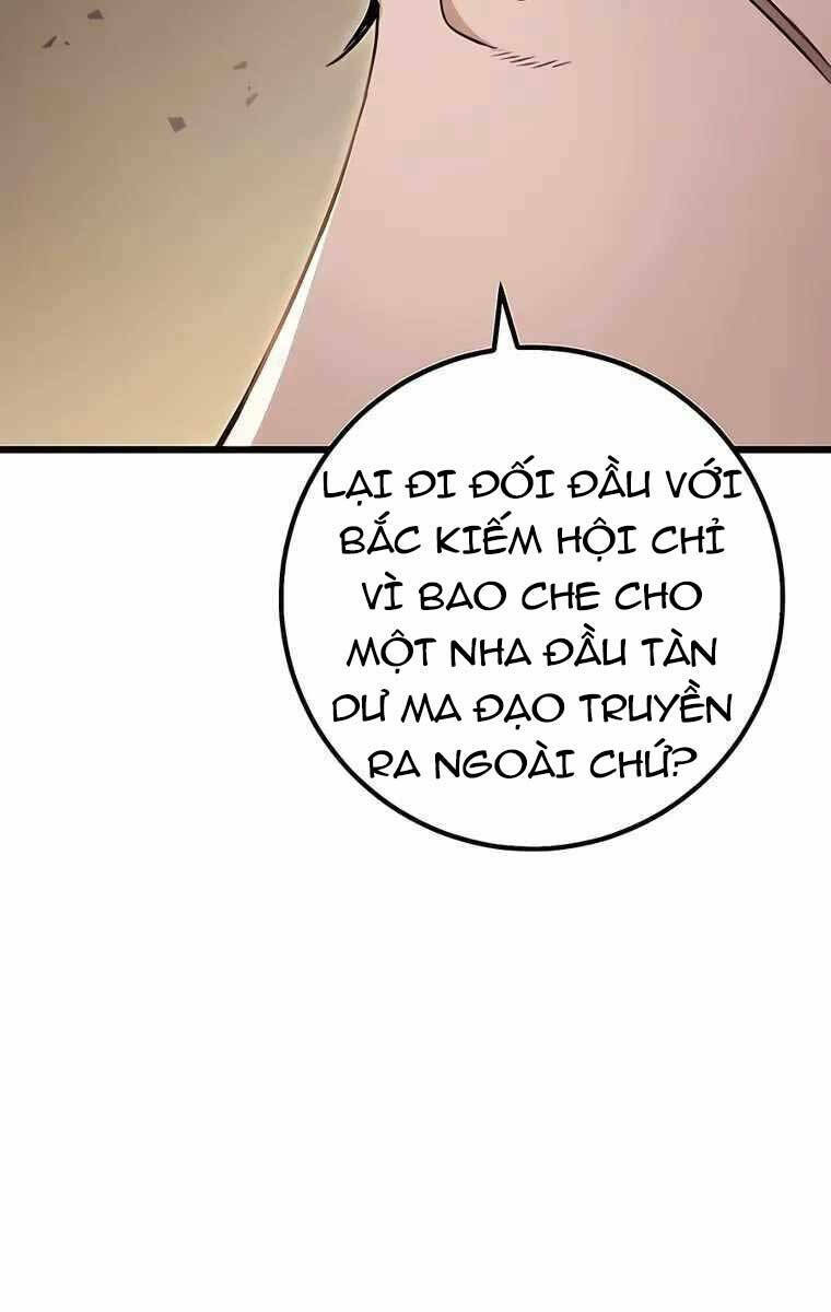 Thanh Kiếm Của Hoàng Đế Chapter 8 - Trang 2