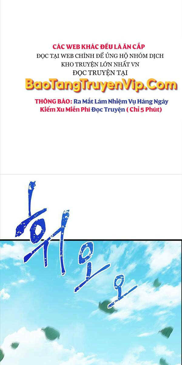 Thanh Kiếm Của Hoàng Đế Chapter 3 - Trang 2