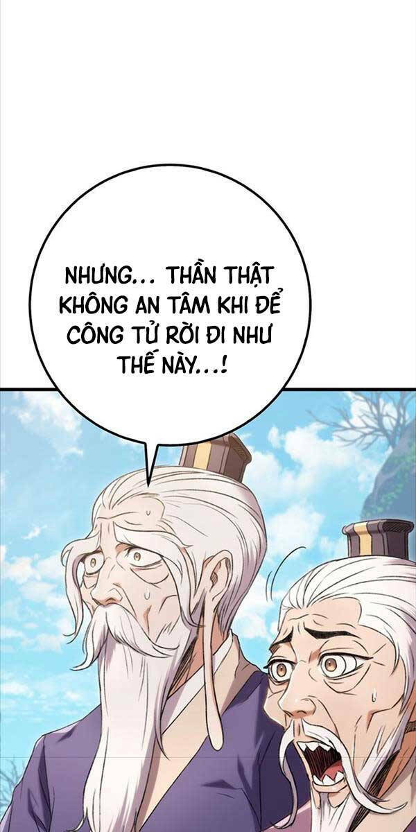 Thanh Kiếm Của Hoàng Đế Chapter 3 - Trang 2