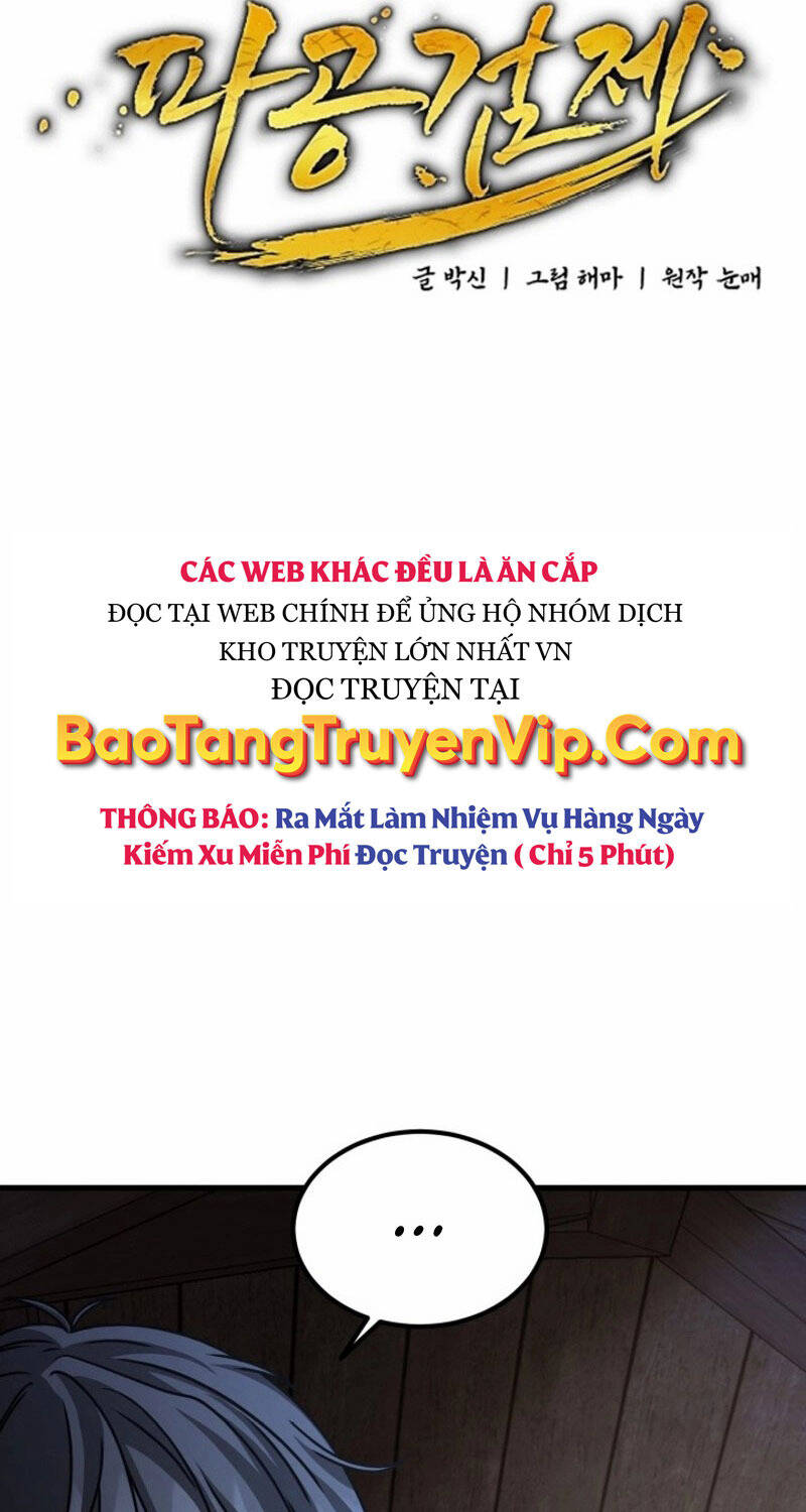 Phá Công Kiếm Đế Chapter 55 - Trang 2