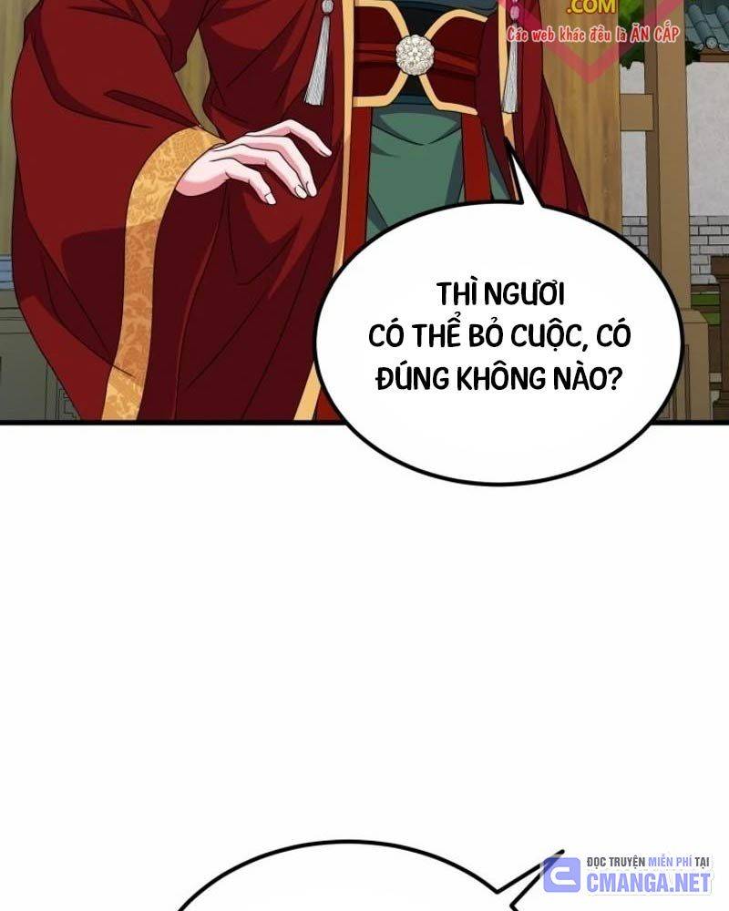 Phá Công Kiếm Đế Chapter 52 - Trang 2