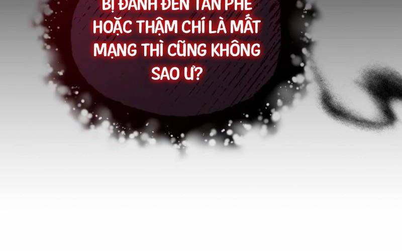 Phá Công Kiếm Đế Chapter 52 - Trang 2