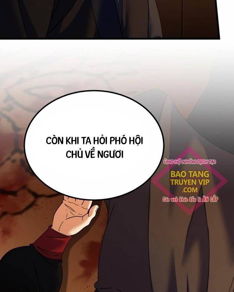 Phá Công Kiếm Đế Chapter 52 - Trang 2