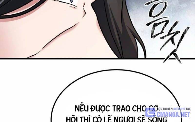 Phá Công Kiếm Đế Chapter 52 - Trang 2