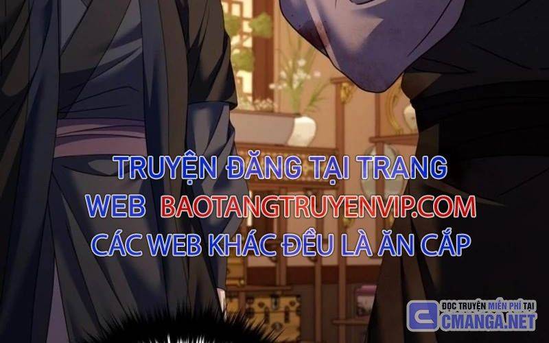 Phá Công Kiếm Đế Chapter 52 - Trang 2