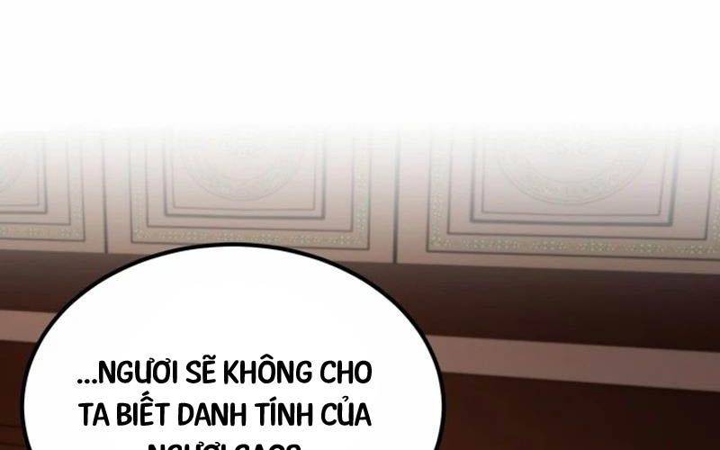 Phá Công Kiếm Đế Chapter 52 - Trang 2