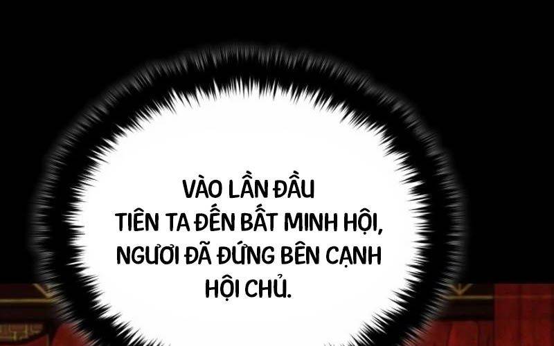 Phá Công Kiếm Đế Chapter 52 - Trang 2