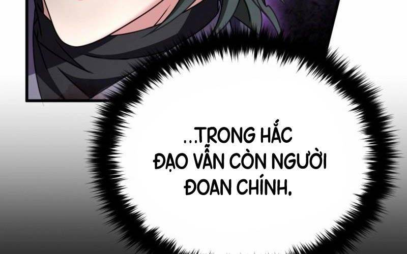 Phá Công Kiếm Đế Chapter 51 - Trang 2