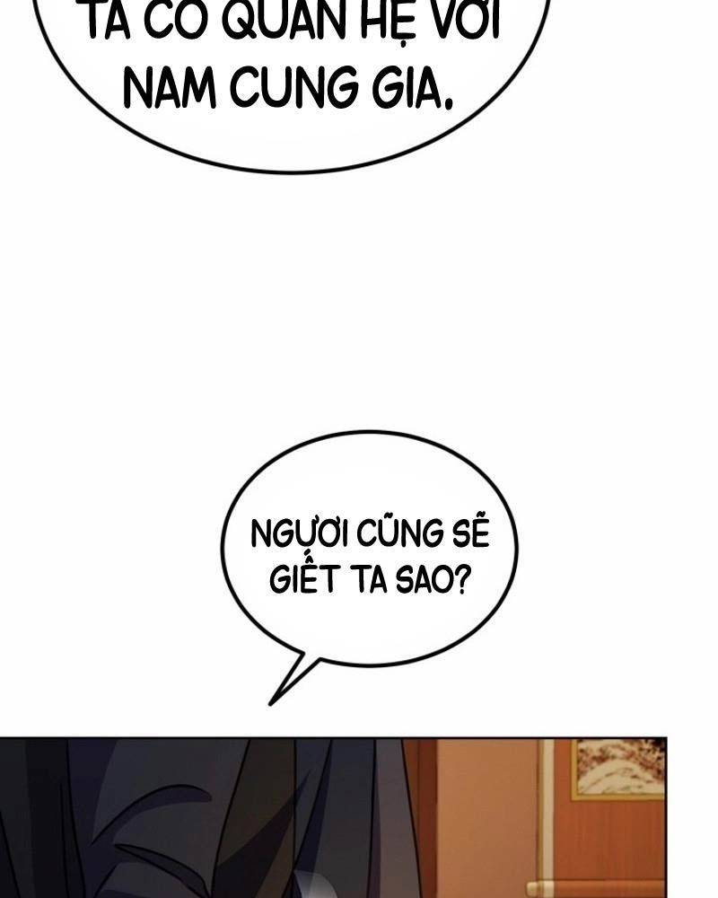 Phá Công Kiếm Đế Chapter 51 - Trang 2