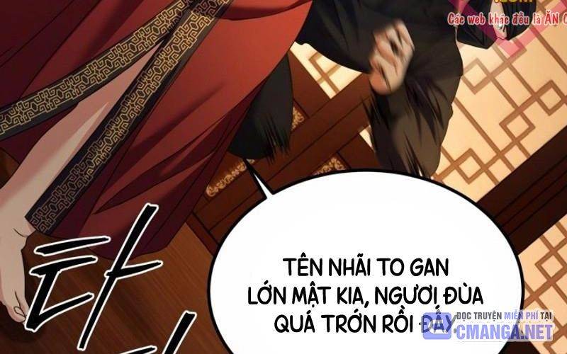 Phá Công Kiếm Đế Chapter 51 - Trang 2