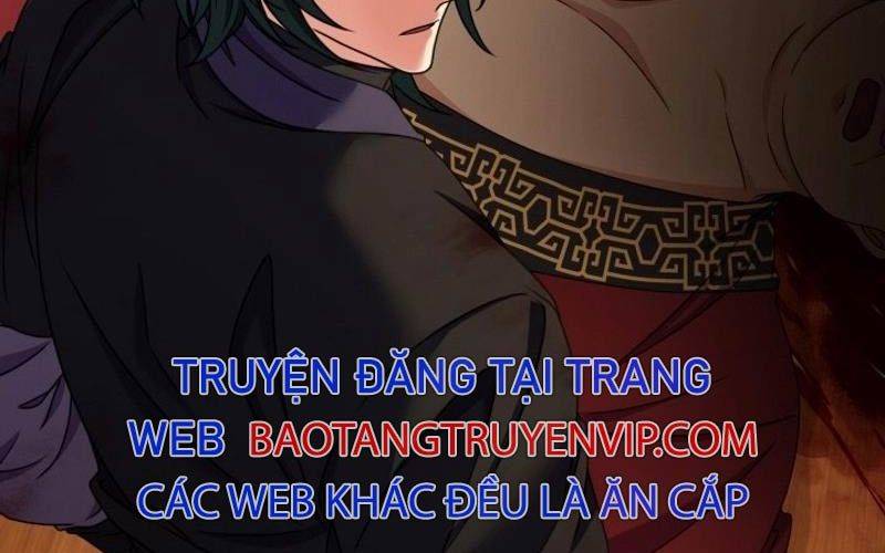 Phá Công Kiếm Đế Chapter 51 - Trang 2