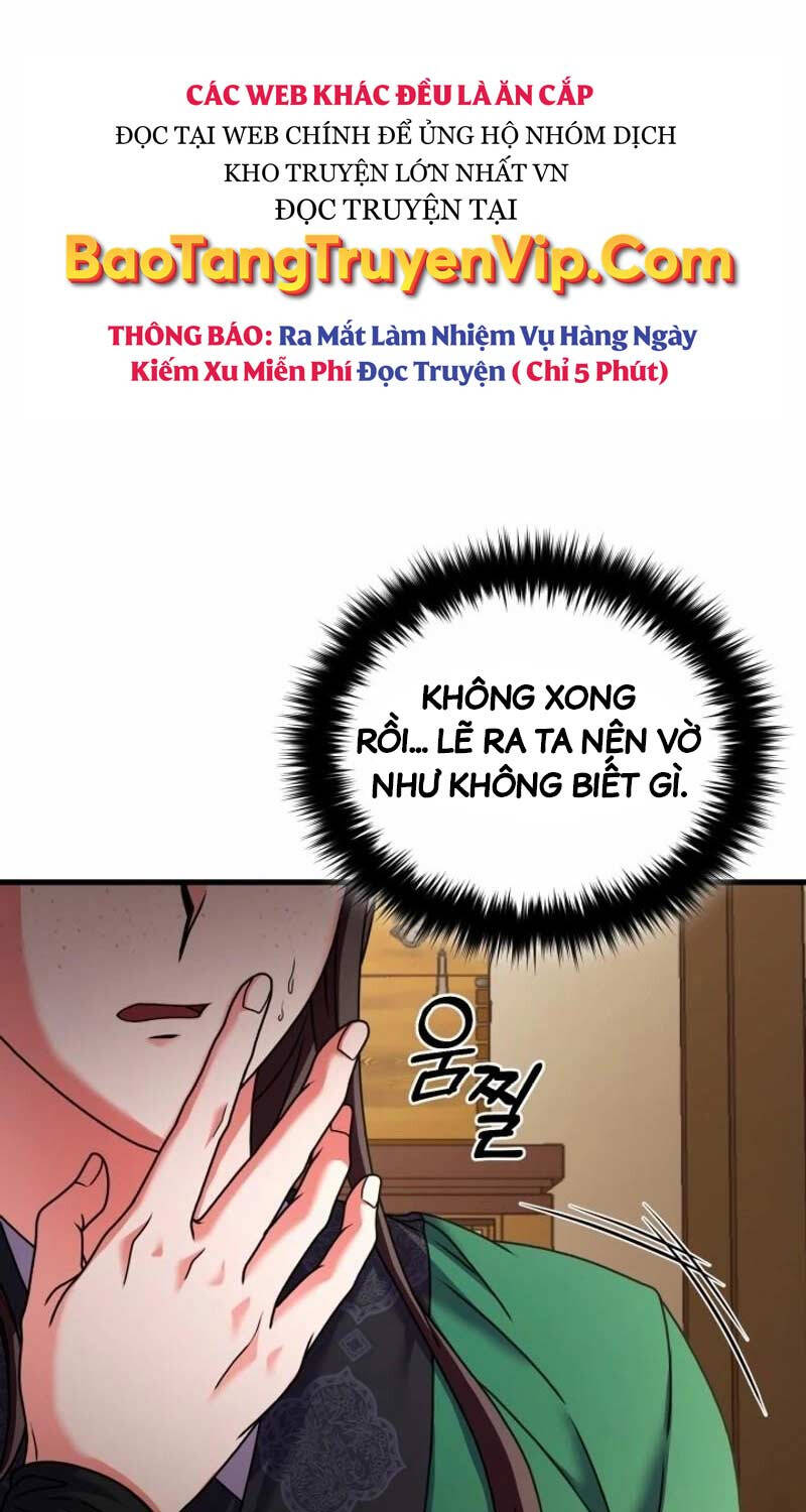 Phá Công Kiếm Đế Chapter 49 - Trang 2