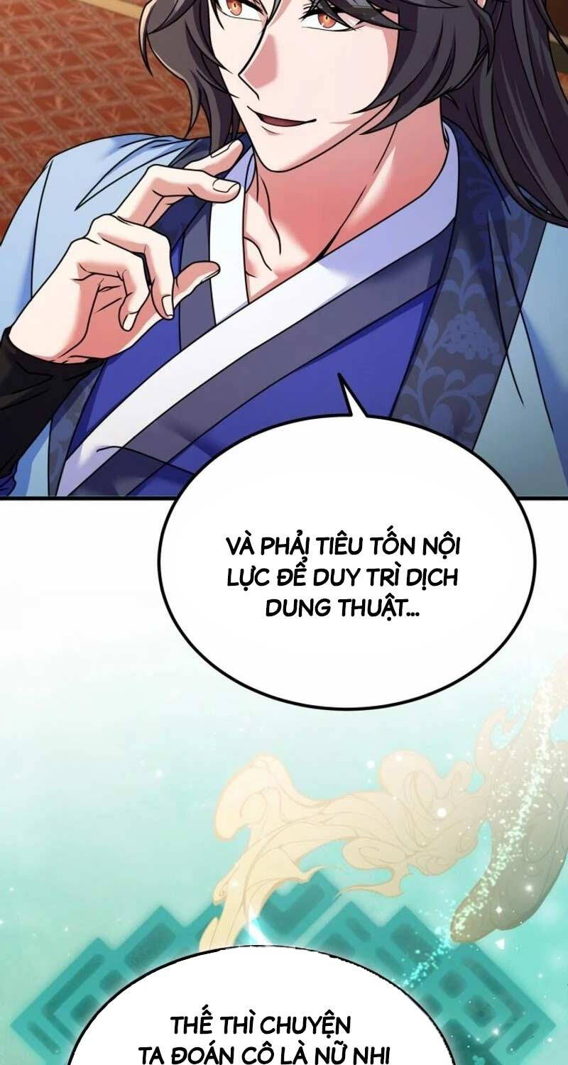 Phá Công Kiếm Đế Chapter 49 - Trang 2