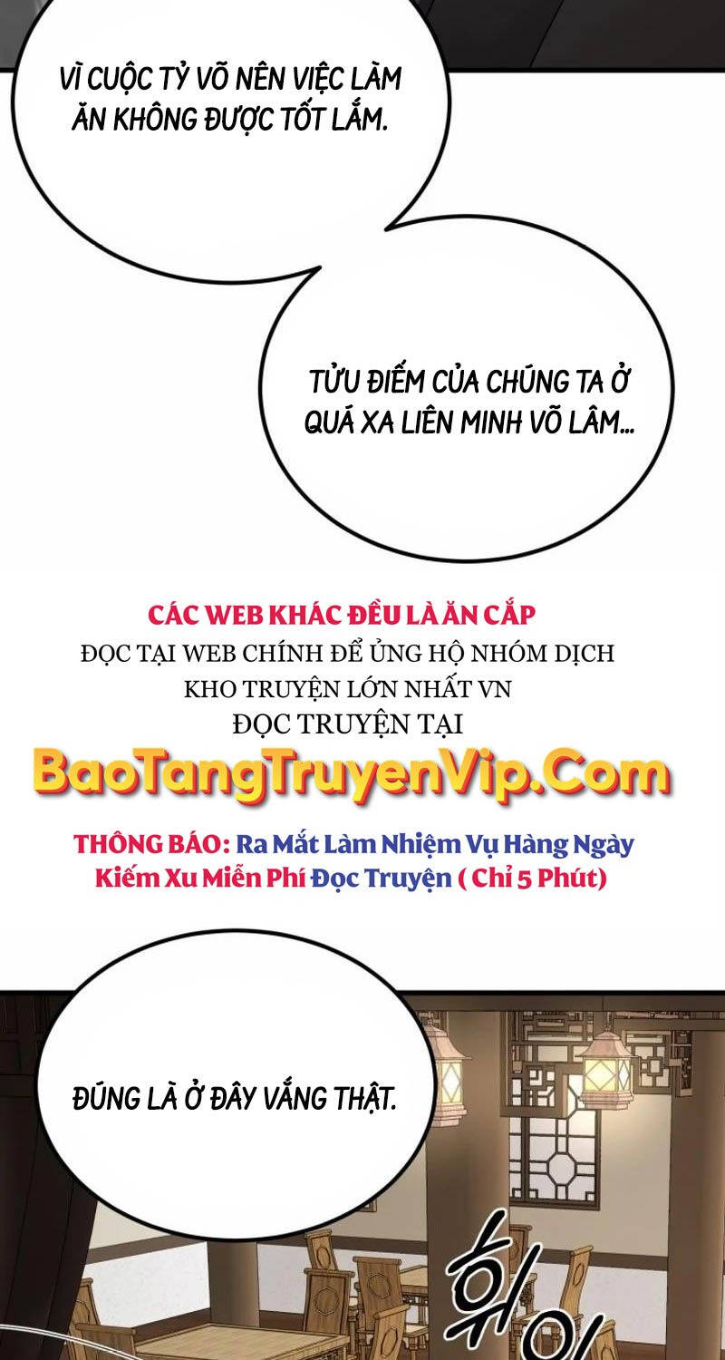 Phá Công Kiếm Đế Chapter 48 - Trang 2