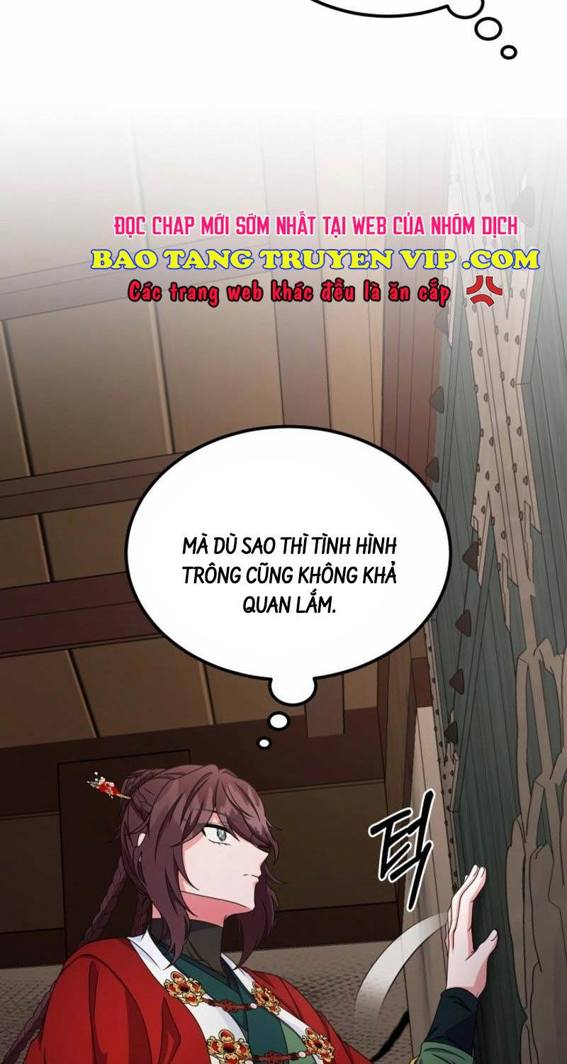 Phá Công Kiếm Đế Chapter 47 - Trang 2